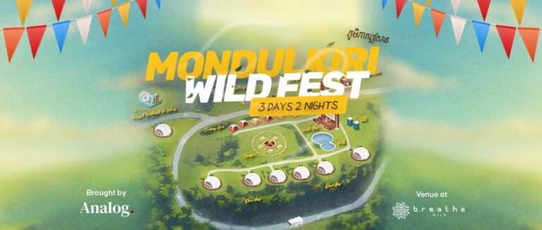 Mondulkiri Wild Fest